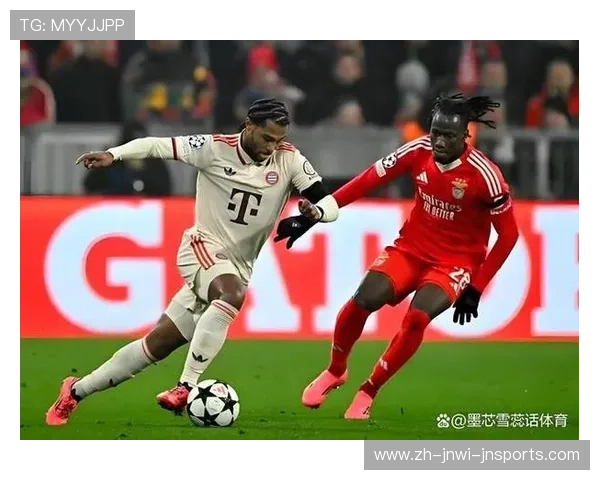 欧冠“上帝视角”战术录像带你看懂比赛