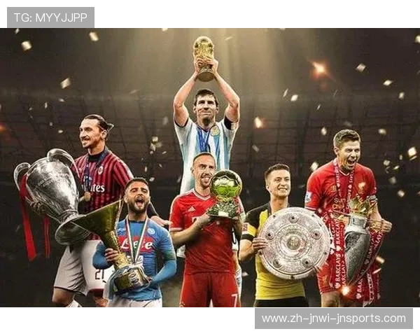 德甲各球队累计获得的各项奖杯数量统计报告 德甲各球队累计获得的各项奖杯数量统计报告